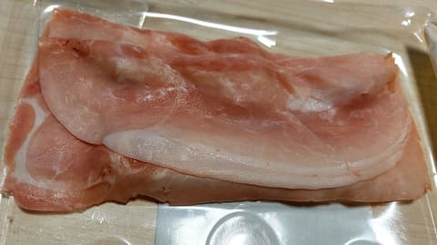 Sliced cooked ham